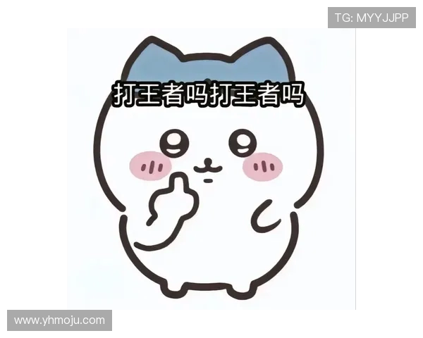 周磊独家分享王者荣耀游戏心得与技巧助你轻松上分的秘密揭秘 周磊独家分享王者荣耀游戏心得与技巧助你轻松上分的秘密揭秘