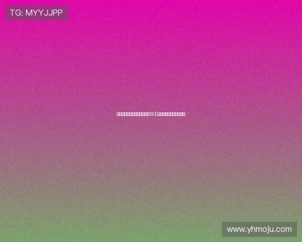 和平精英技术排行榜最新发布WE战队荣登第六位引发热议 和平精英技术排行榜最新发布WE战队荣登第六位引发热议