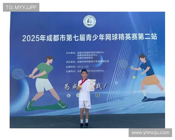 成都网球队在城市联赛中的比赛经验与表现分析