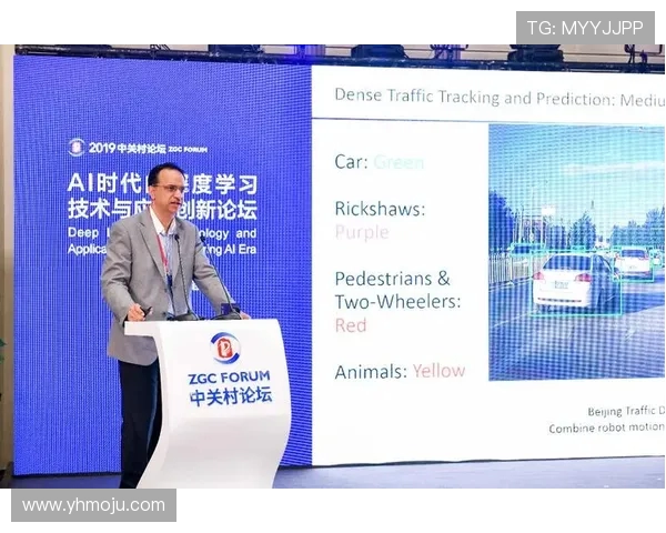 杭州极限运动队技术争议引发热议运动员表现与安全隐患的深度探讨 杭州极限运动队技术争议引发热议运动员表现与安全隐患的深度探讨