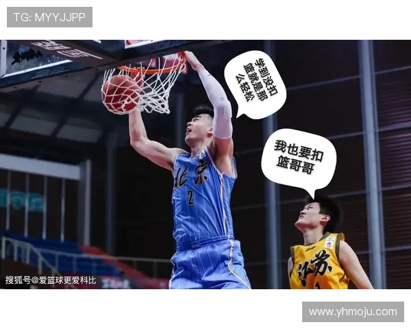 武汉飞盘队的包夹革新探索与实践:提升战术水平的全新视角 武汉飞盘队的包夹革新探索与实践:提升战术水平的全新视角