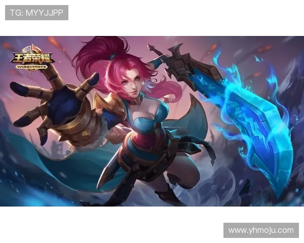 深度对话：探索陈娜在王者荣耀中的成长与挑战之路