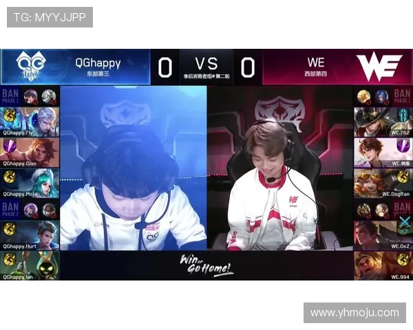 王者荣耀战术深度解析:WE战队的战略布局与团队协作技巧探讨 王者荣耀战术深度解析:WE战队的战略布局与团队协作技巧探讨