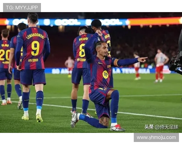 2018年巴萨与马竞激战回顾：巅峰对决的精彩瞬间与战术分析