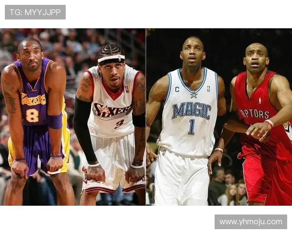 艾弗森与卡特经典对决精彩录像回顾与分析